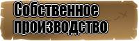 Снуд в два оборота ребенку